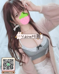 色情按摩：百枝 162.50.F.22歲 巨乳女孩 甜美可愛 第一天出張 純天然無整