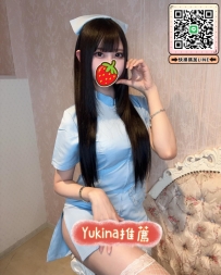 口コミ風俗情報局について：碧衣 163.48.D.23歲 護理師❤️作風大膽水很多❤️很懂男