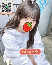 東京の風俗店 人気ランキングTOP30：悠里 158.42.C.18歲 甜美年輕漂亮膚白的女大生🌷