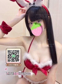 エステ魂:奈津絵 166.45.D.22歲 50,000  （日元）