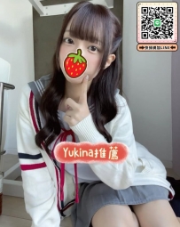 東京都で人気：茉梨 158.42.B.19歲 白幼瘦 💖 甜美少女 💖  真實在校高校生