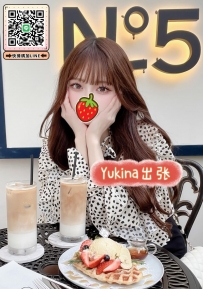 人妻風俗情報：桐子 164.43.C.20歲 天然甜美白 🔥  氣質貌美 🔥  穿著時尚