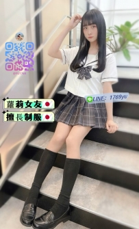 池袋外送：里衣 超萌櫻花妹當你的小女僕 老司機必嘗的日本櫻花妹，體驗濃濃AV風