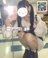 日本东京叫小姐宅配出张日本外送茶坊：唯加  156.42.B.20歲