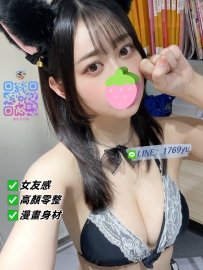 池袋北口外送：鈴花 156.45.E.22歲 大學生櫻花妹 插了懷念、沒插後悔的真空吸引鮑