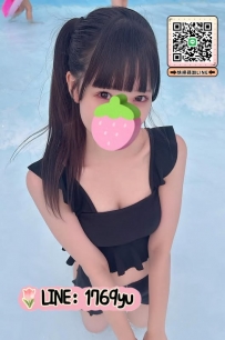 東京の風俗情報：愛音 160.47.D.22歲