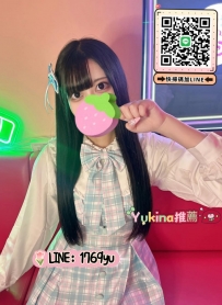 日本風俗・外送茶：侑菜 165.50.E.22歲