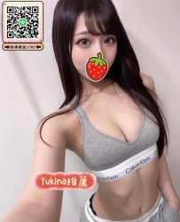地雷系女生：美香 162.46.D+.23歲 新人出張 ❤️ 不常出勤 ❤️ 可接預約