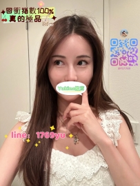 日本东京打炮：玉美 165.47.D.25歲  CP值超高的漂亮美眉，溫柔細心的服務已經擄獲超多