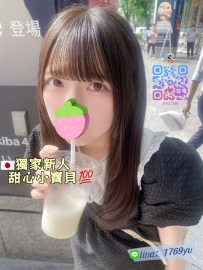全套包夜服务：愛可 155.42.C.20歲  可愛甜美學生妹 玲瓏有緻的身材 又濕又窄粉嫩青澀