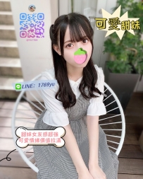 旅馆一夜情：香予 160.44.C.18歲 甜美女友感超強 可愛情緒價值拉滿 純正小騷貨！