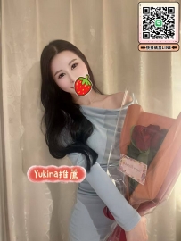 日本女生服務：悠那 166.50.E.25歲  初次出張❤️ 蜜桃香臀 ❤️ 前凸後翹