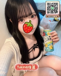 全国の風俗情報サイト：優香里 162.46.F.20歲 超夯精品推薦❤️清純蘿莉反差❤️白虎