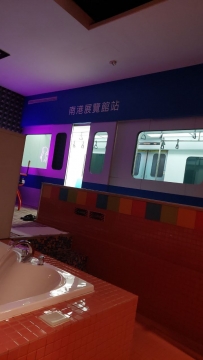 【新北汐止】慾望實境娛樂汽車旅館 1280-3h