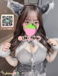 東京・新宿：早香 162.48.E.24歲